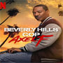 Beverly Hills Cop Axel F