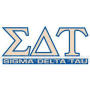 Sigma Delta Tau